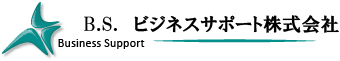 株式会社エーアンドケー