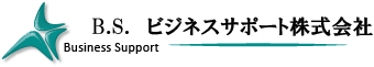 BUSINESS SUPPORT CO., LTD.