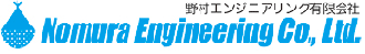 野村エンジニアリング有限会社